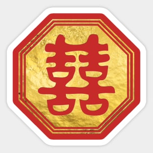 Double Happiness Feng Shui Symbol Sticker